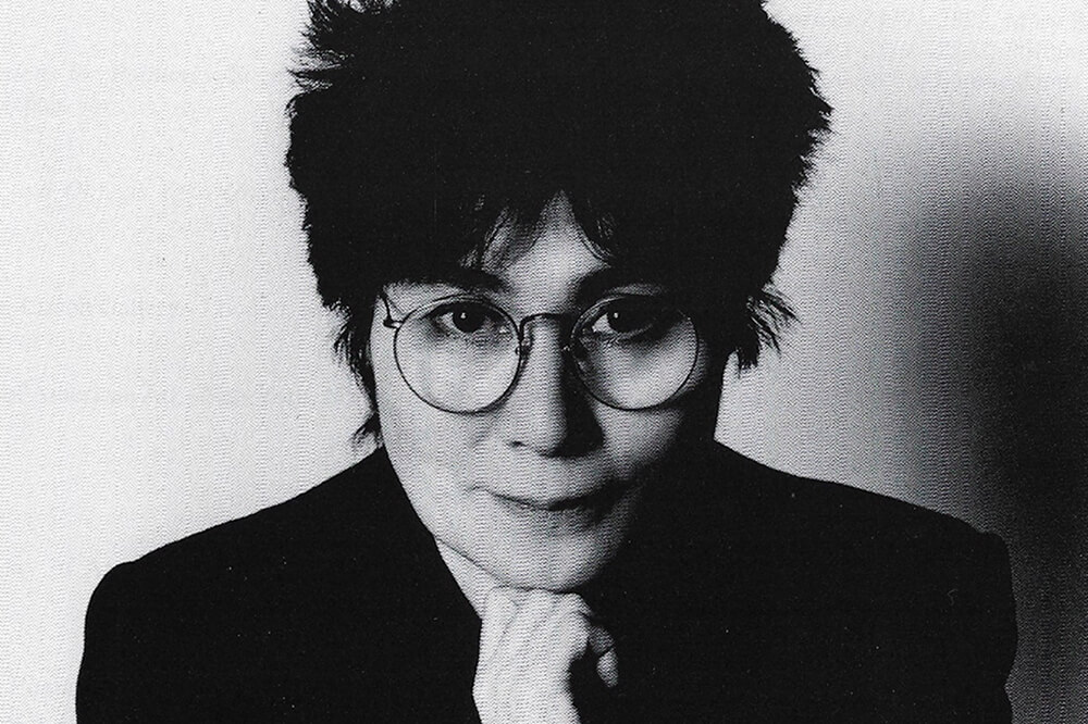 Studio Stefania Miscetti | Contemporary Art Rome | Exhibition | Yoko Ono - The Yoko Ono Film Festival 1996 at Palaexpo Roma