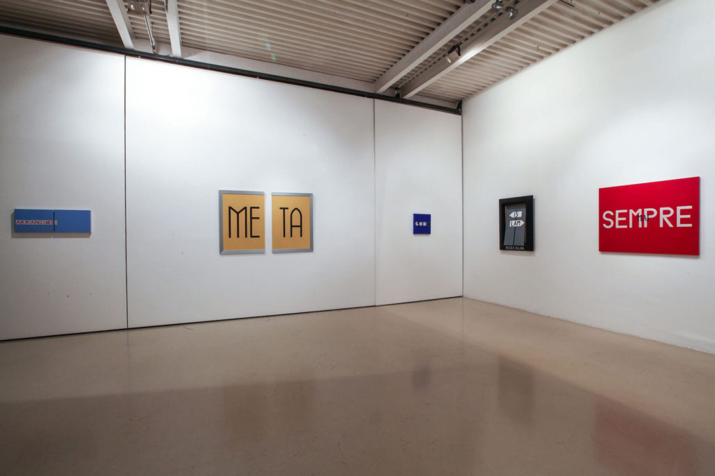 Studio Stefania Miscetti | Exhibition gallery | Giancarlo Neri | Parole parole: view