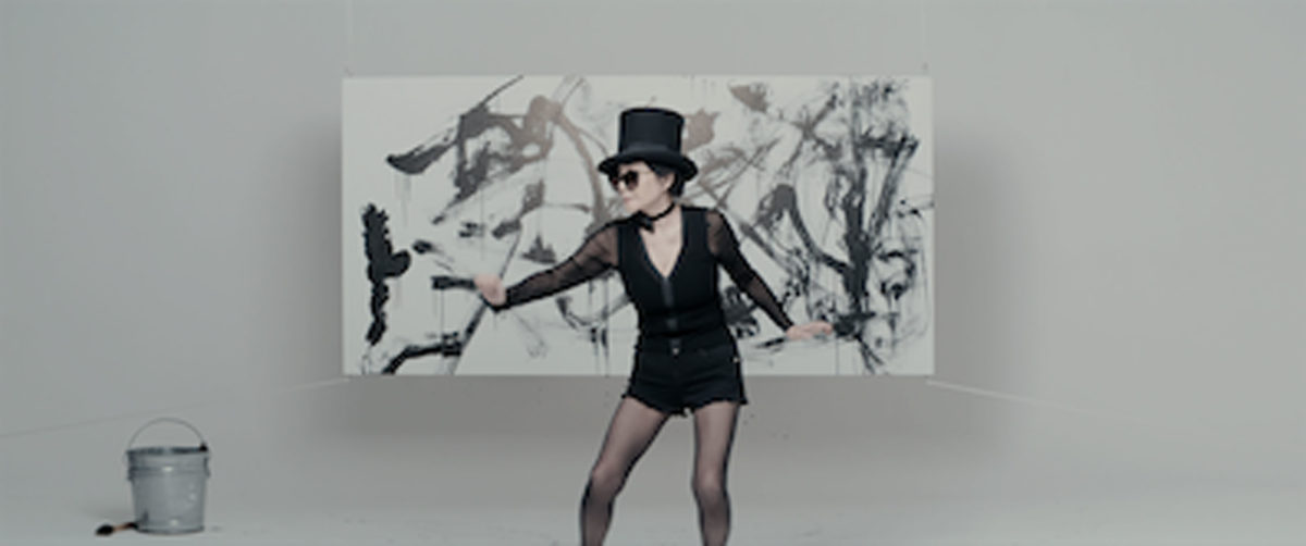 Yoko Ono, Bad Dancer, 2013, directed by Ben Dickinson